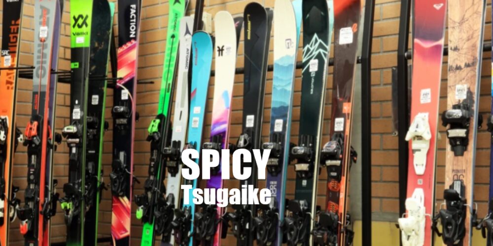 栂池高原スキー場の画像3